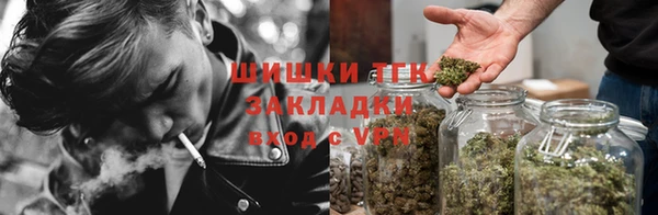 метамфетамин Баксан