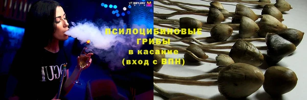 дистиллят марихуана Балахна