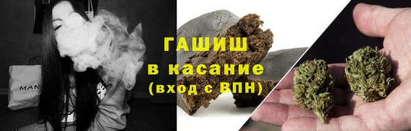 метамфетамин Баксан