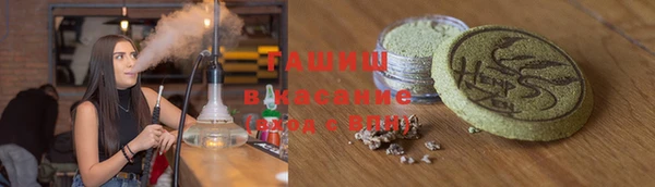 сатива Балабаново
