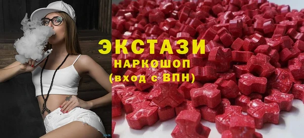 метамфетамин Баксан
