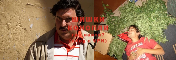 метамфетамин Баксан
