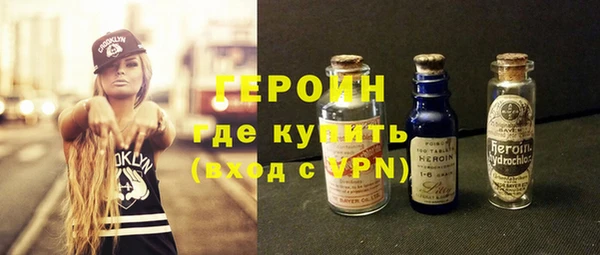 сатива Балабаново